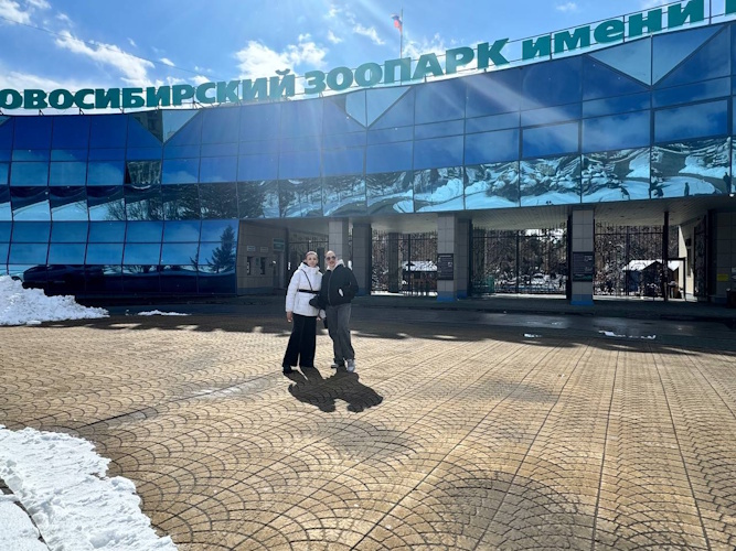 Участие в конкурсе «Сибирская карусель» г. Новосибирск